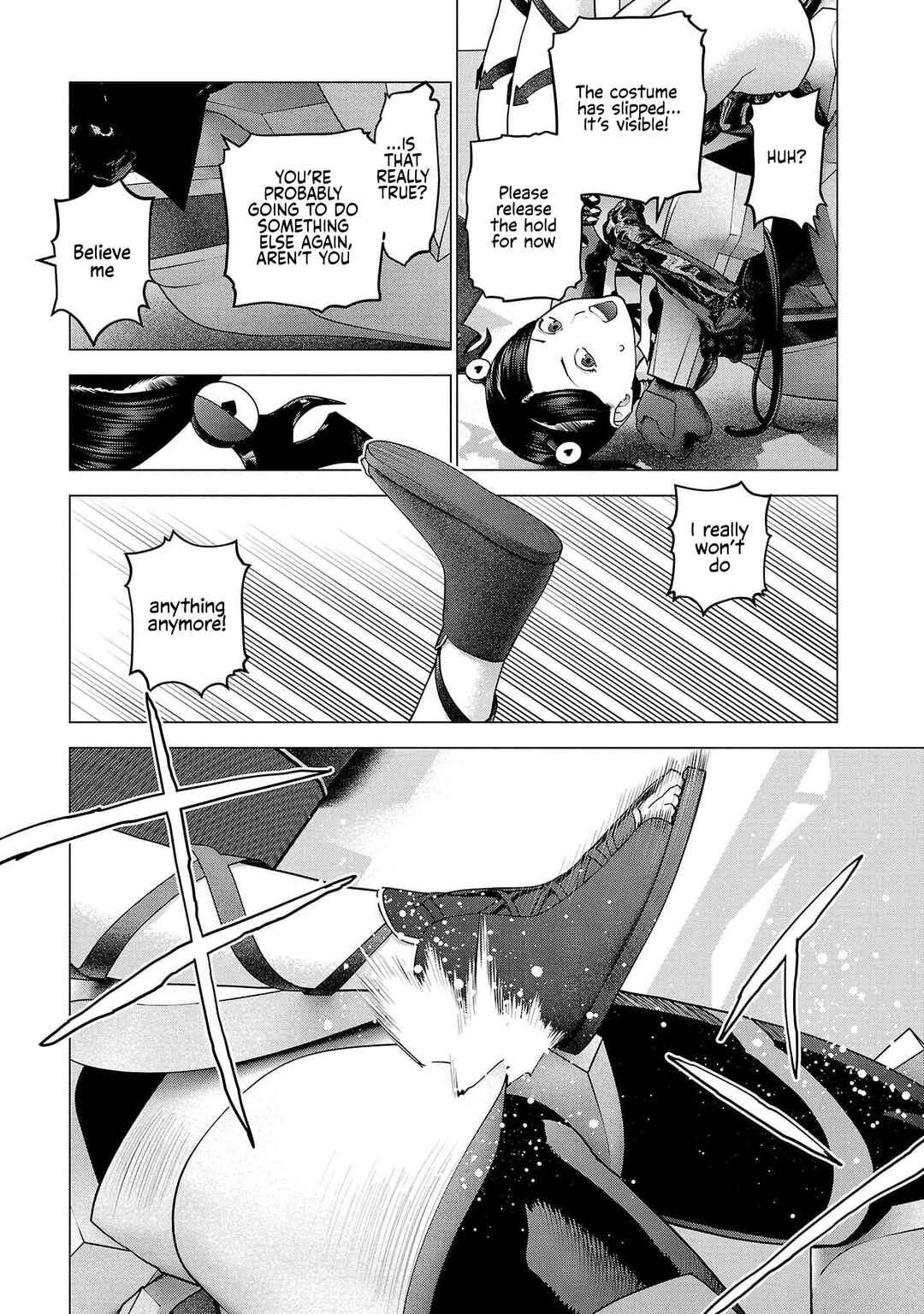 Page 10 Chapter 151 Seishokuki