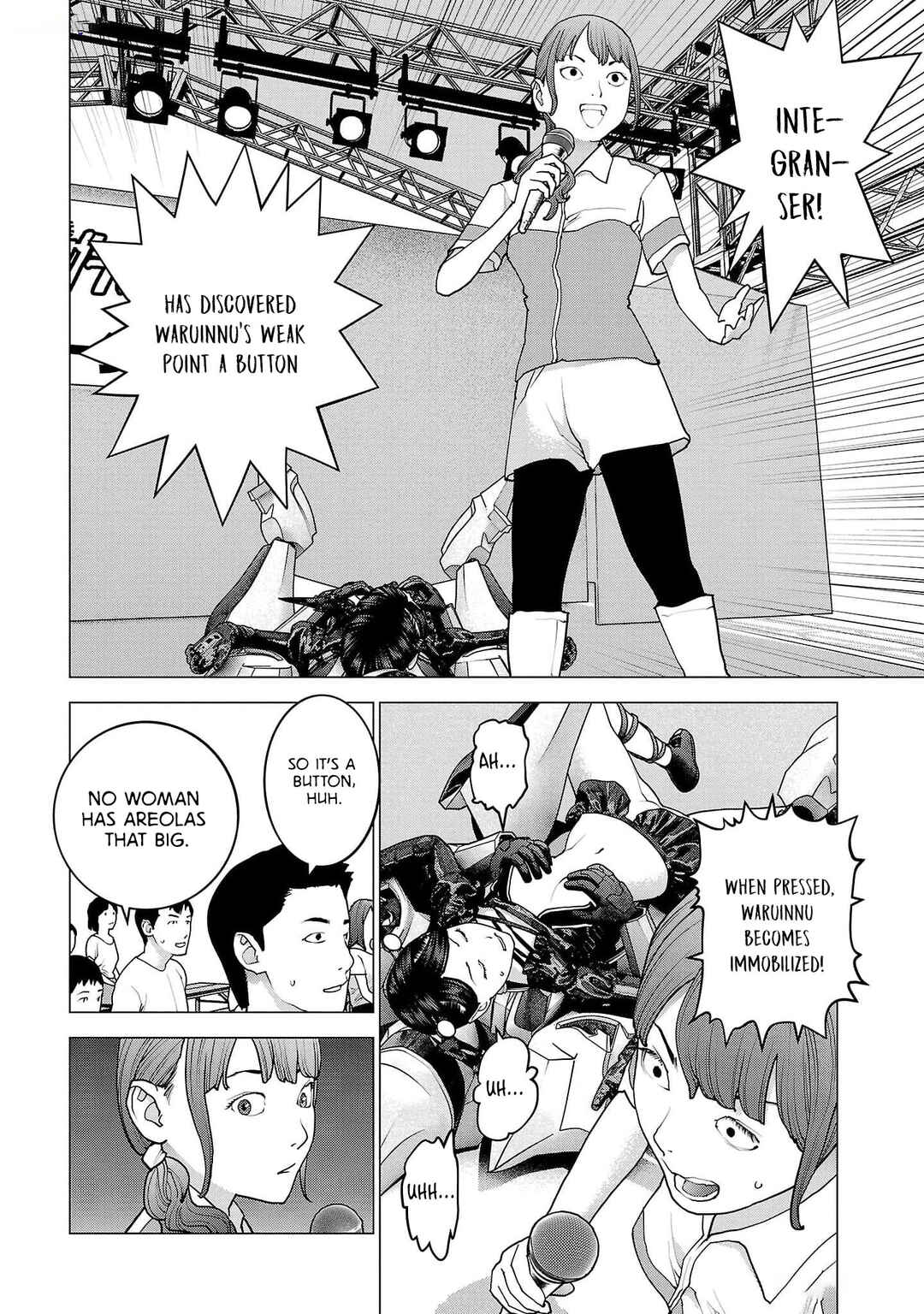 Page 16 Chapter 151 Seishokuki