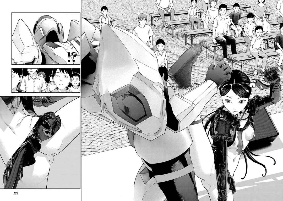 Page 4 Chapter 151 Seishokuki