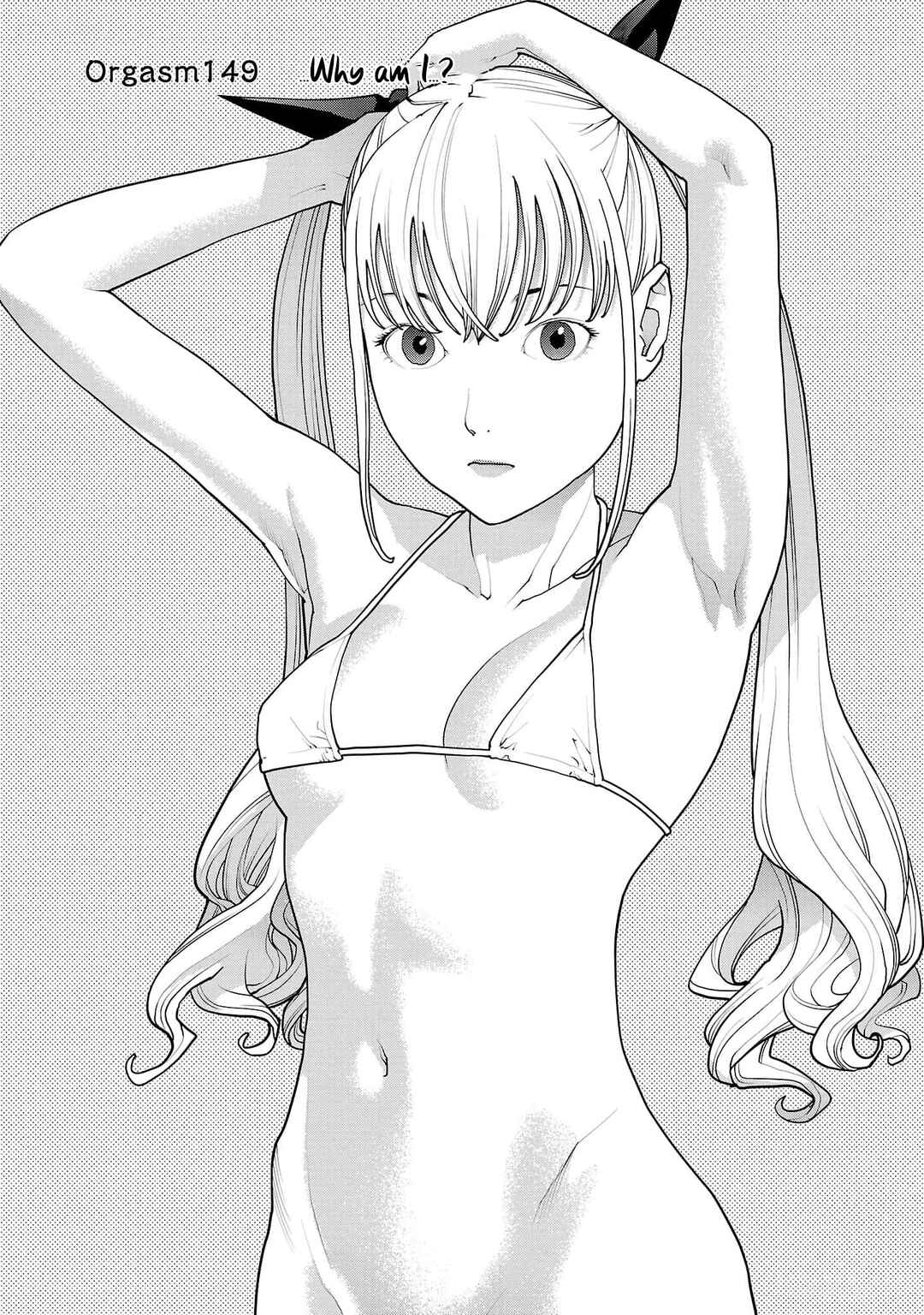 Page 1 Chapter 149 Seishokuki