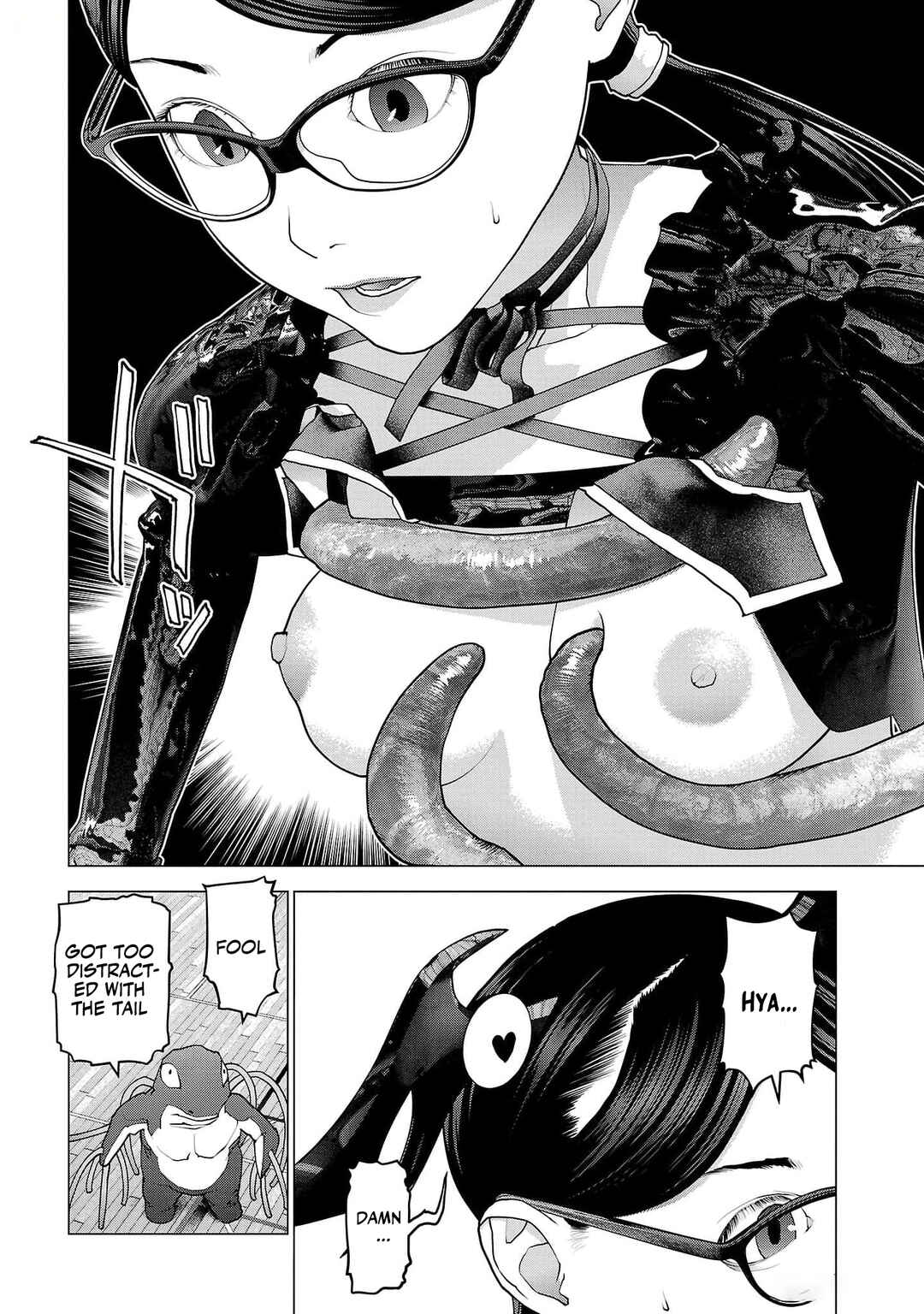 Page 11 Chapter 149 Seishokuki