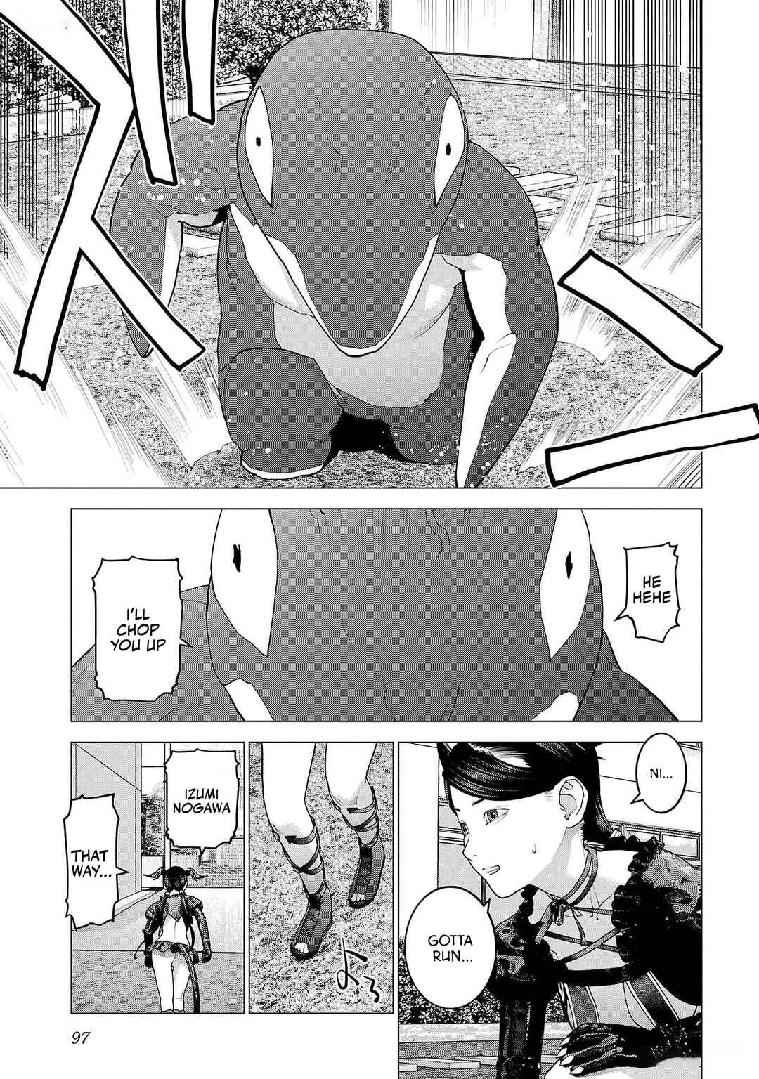 Page 17 Chapter 149 Seishokuki