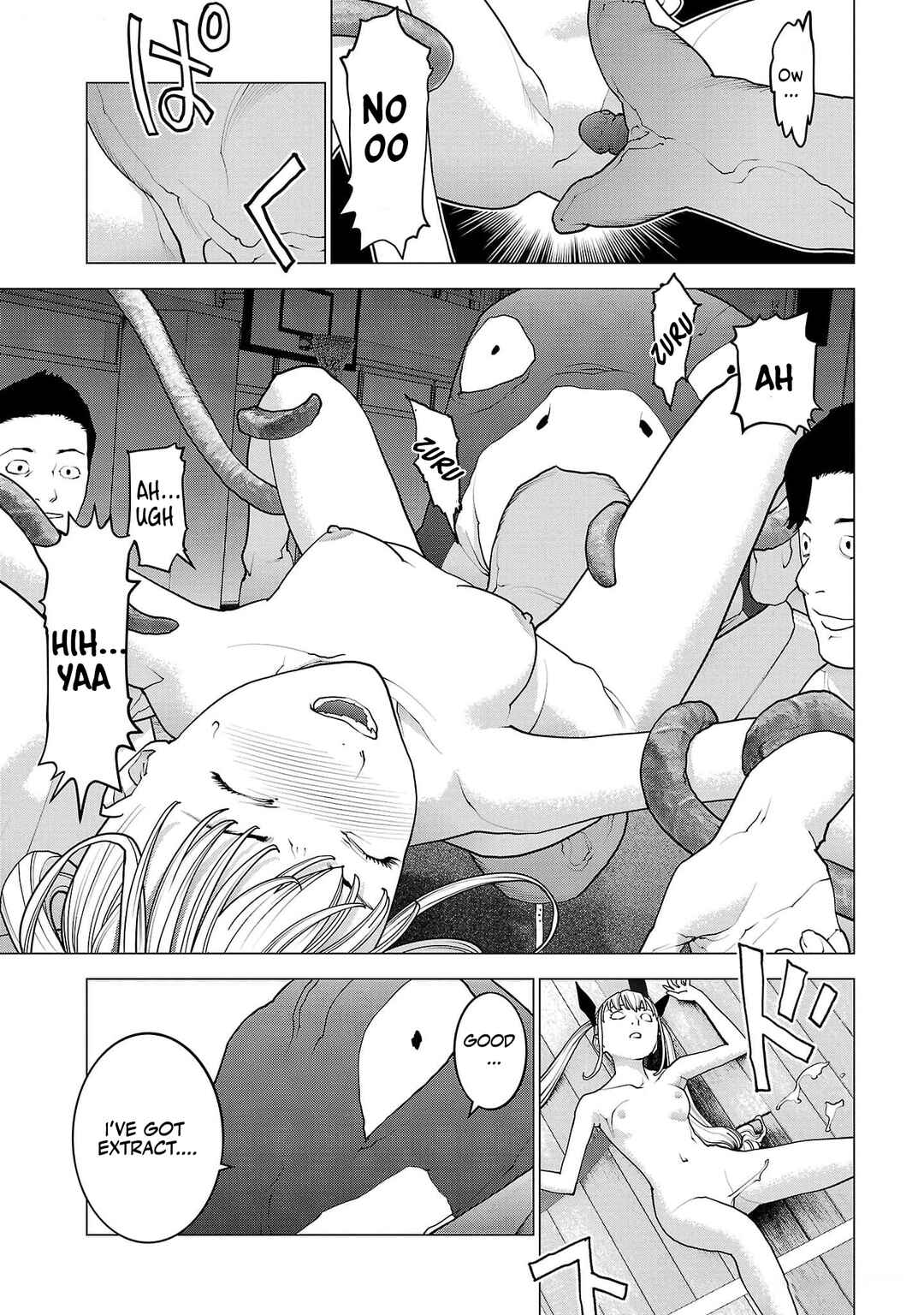 Page 7 Chapter 149 Seishokuki