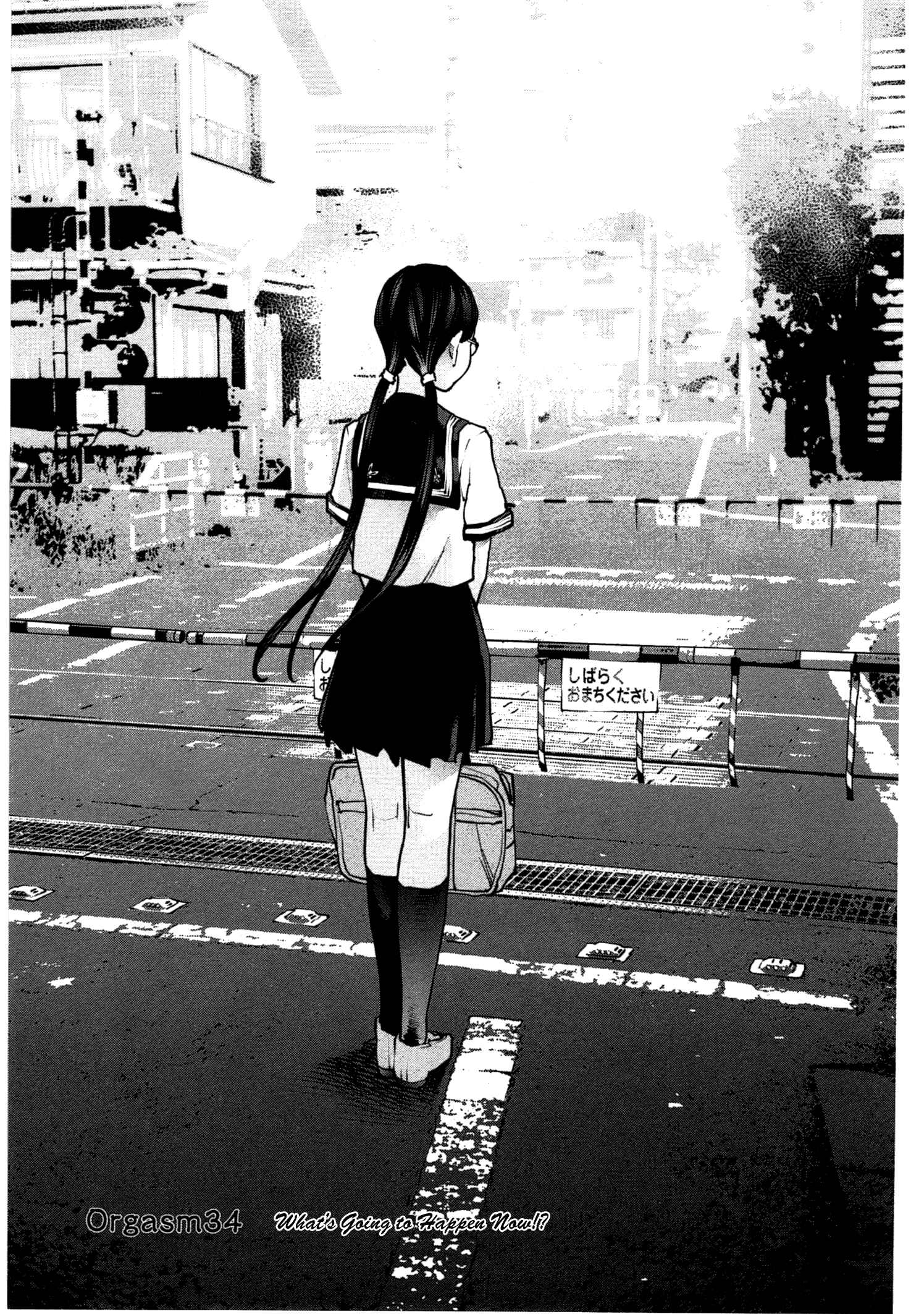 Page 1 Chapter 34 Seishokuki