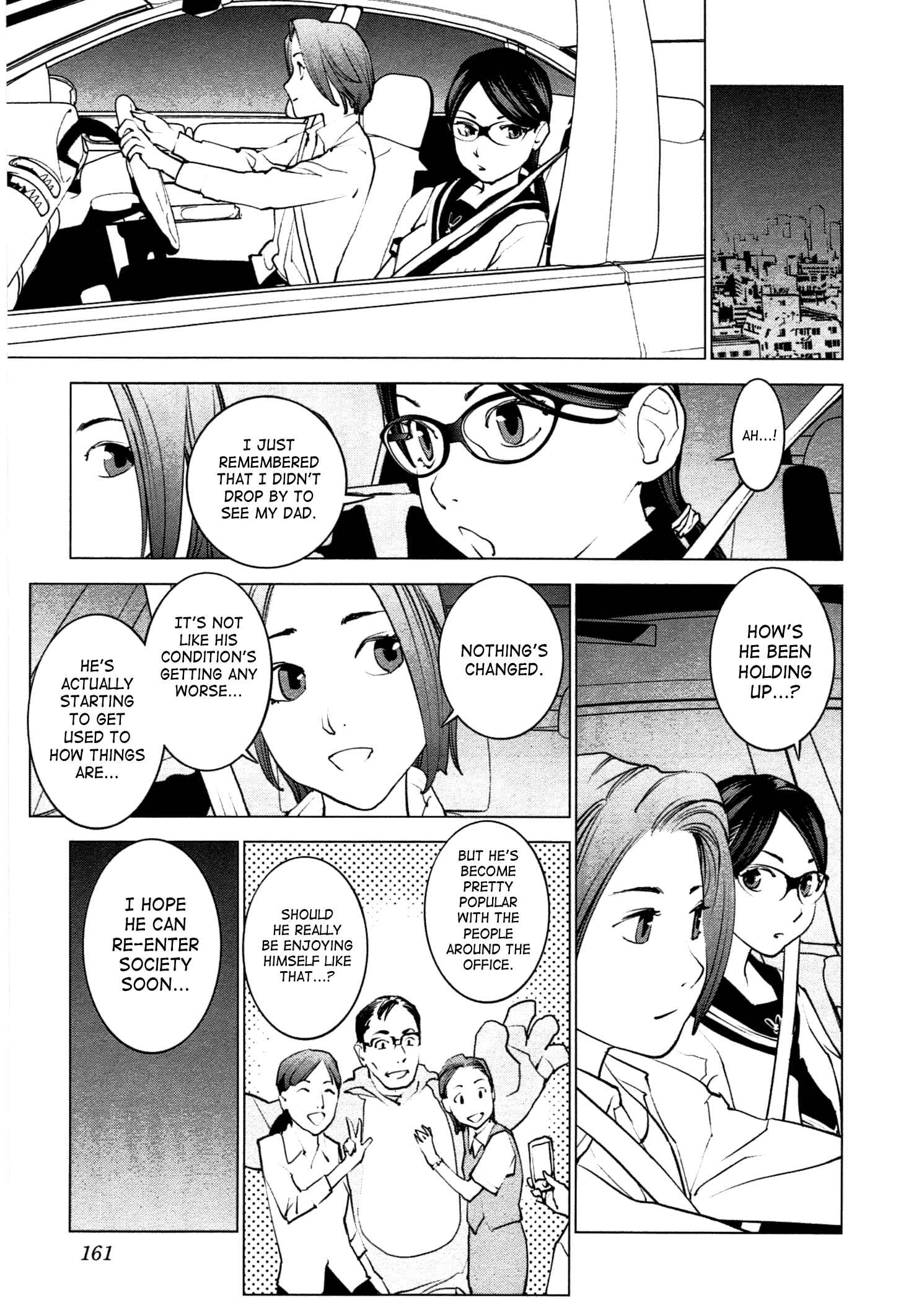 Page 13 Chapter 34 Seishokuki
