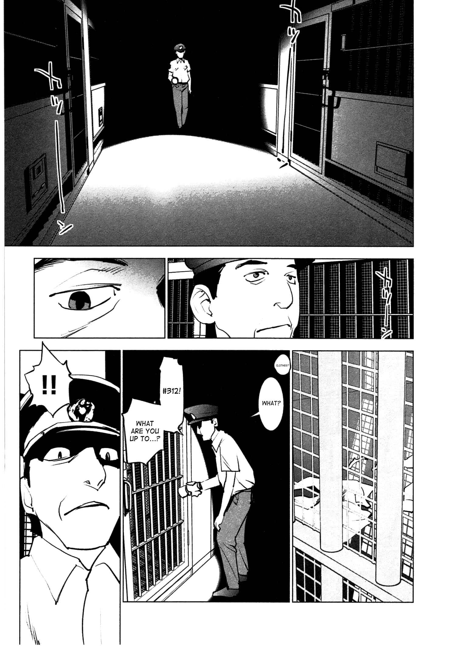 Page 23 Chapter 34 Seishokuki
