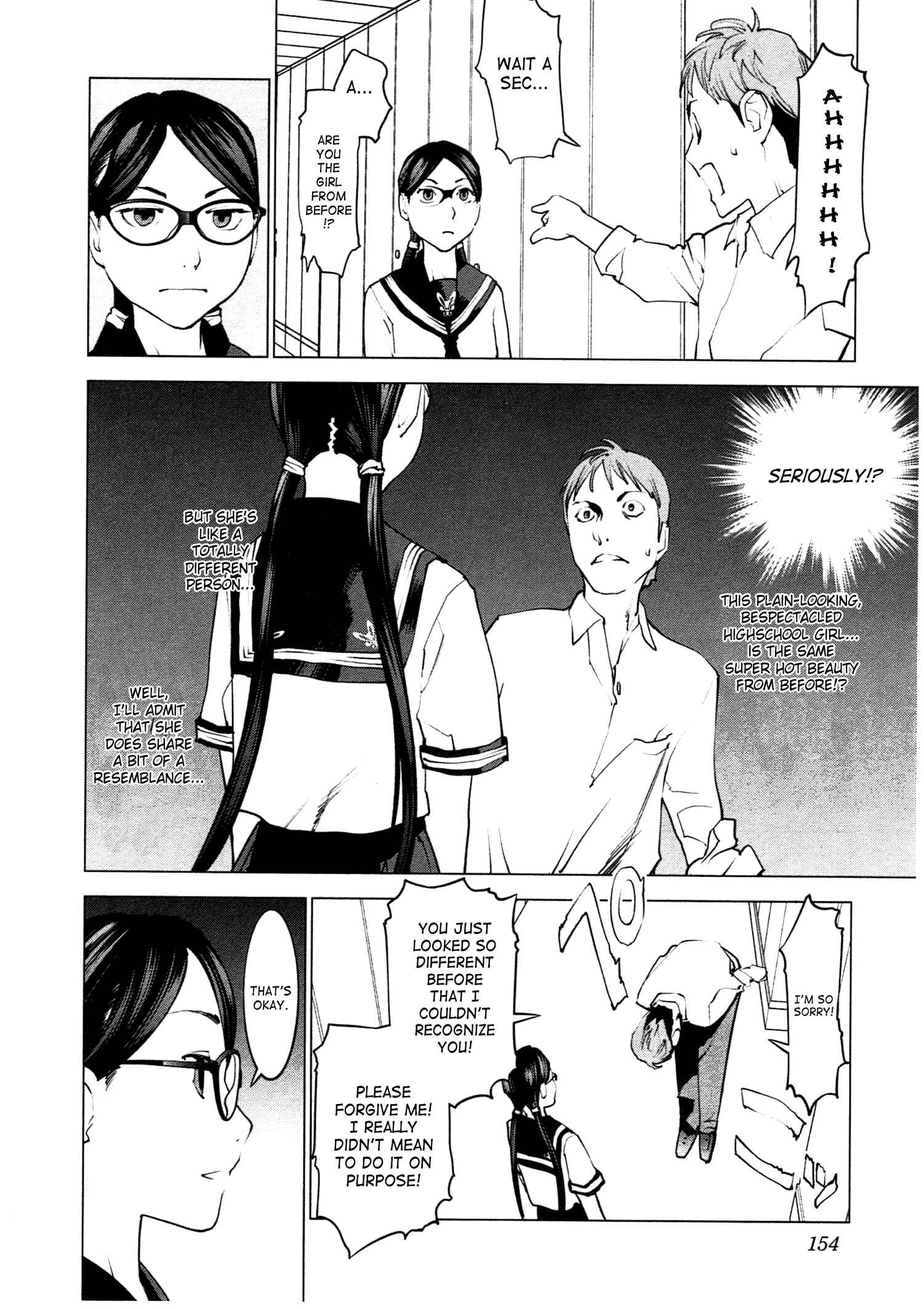 Page 6 Chapter 34 Seishokuki