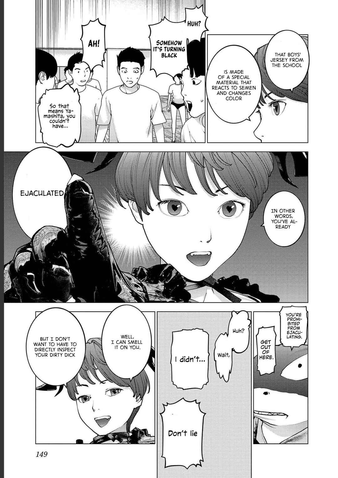 Page 21 Chapter 143 Seishokuki