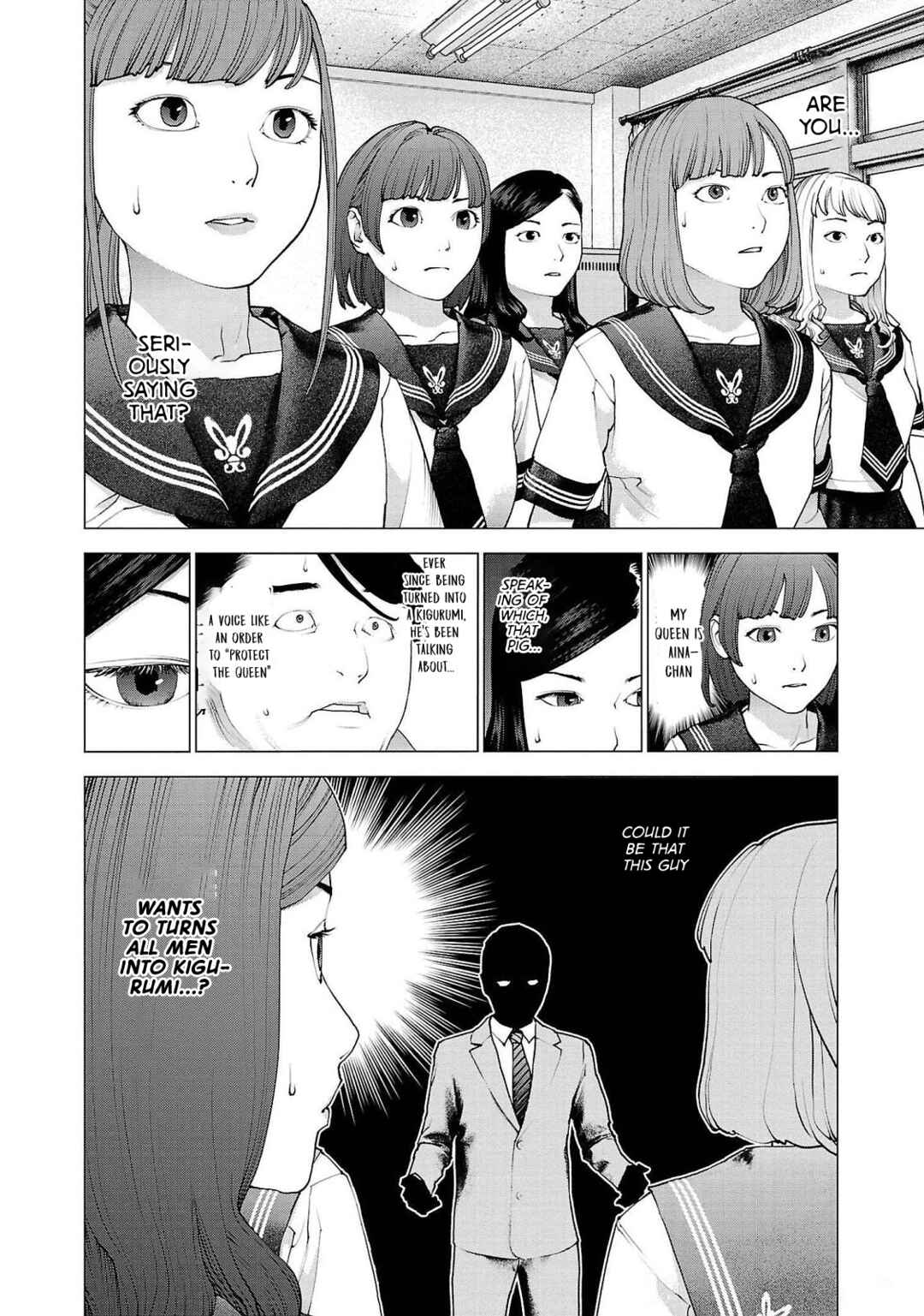 Page 12 Chapter 136 Seishokuki