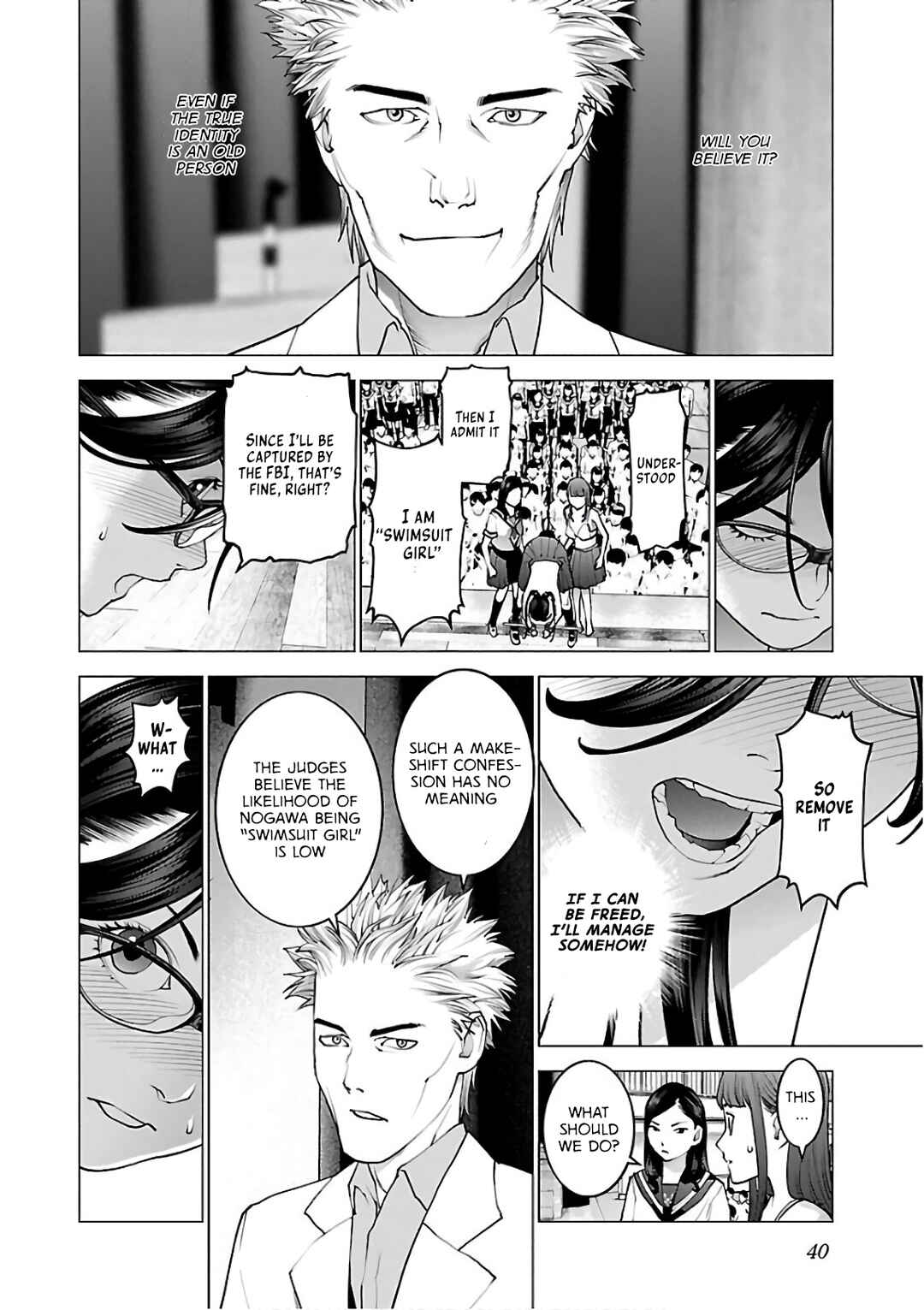 Page 12 Chapter 90 Seishokuki