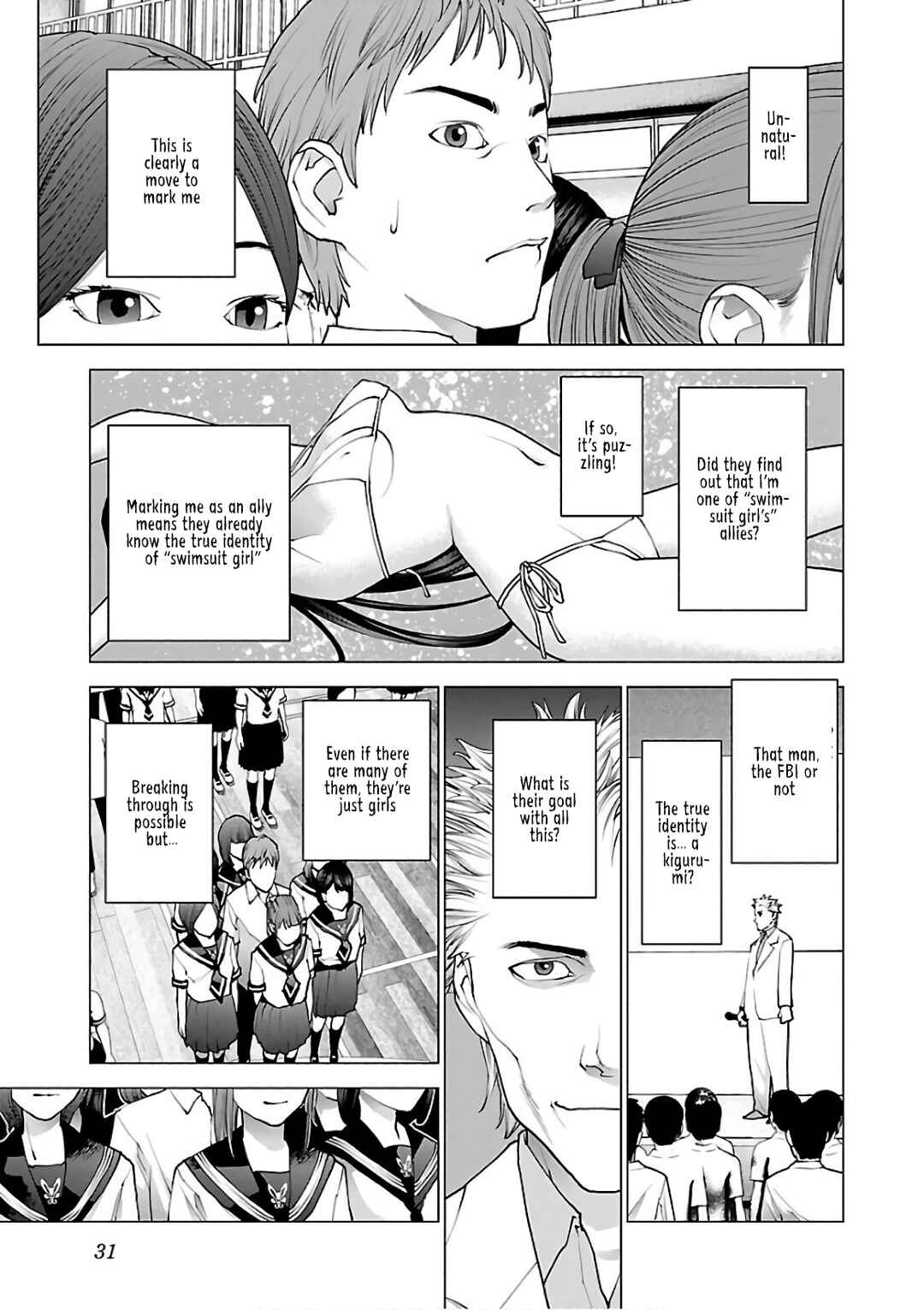Page 3 Chapter 90 Seishokuki
