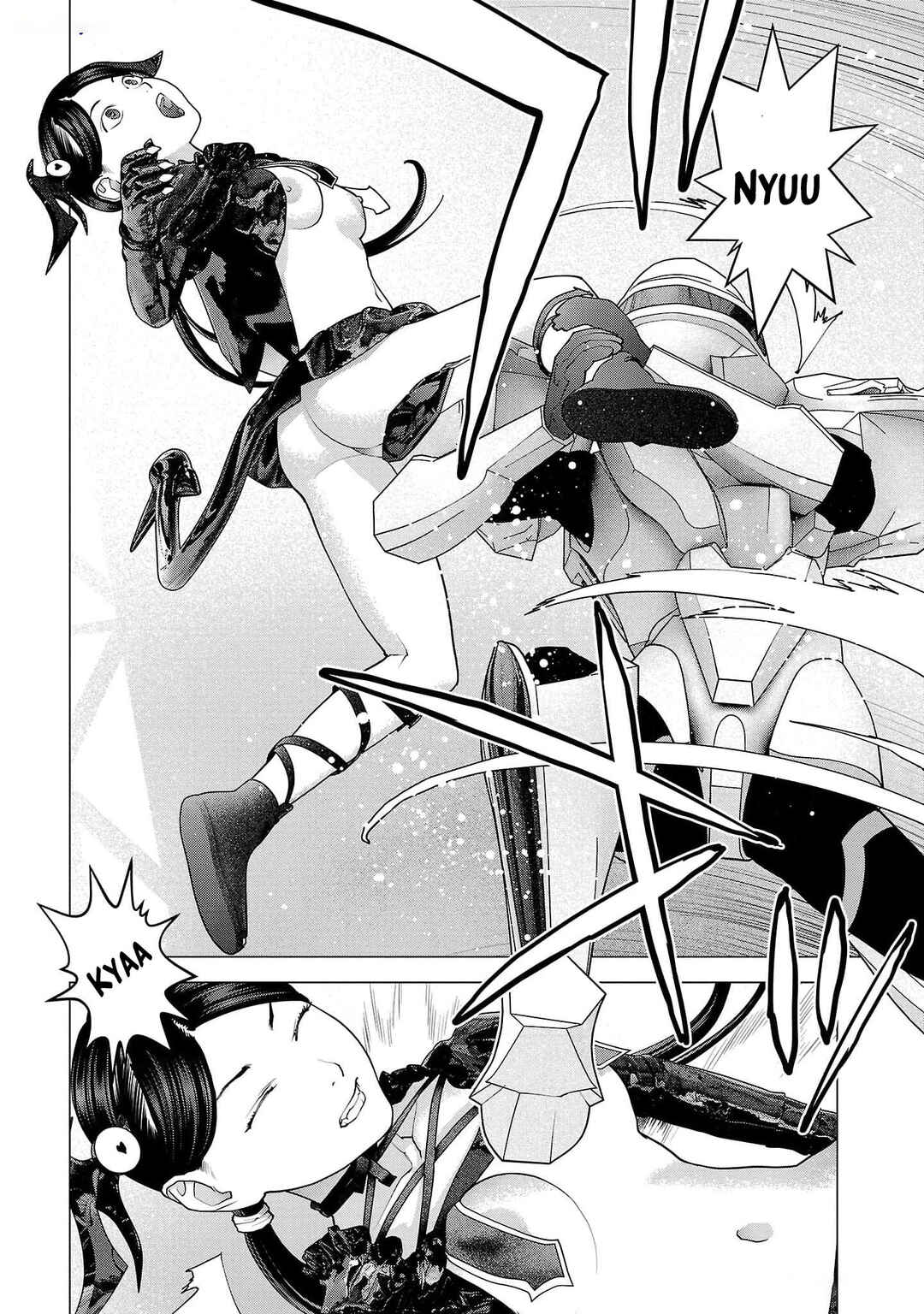 Page 19 Chapter 150 Seishokuki