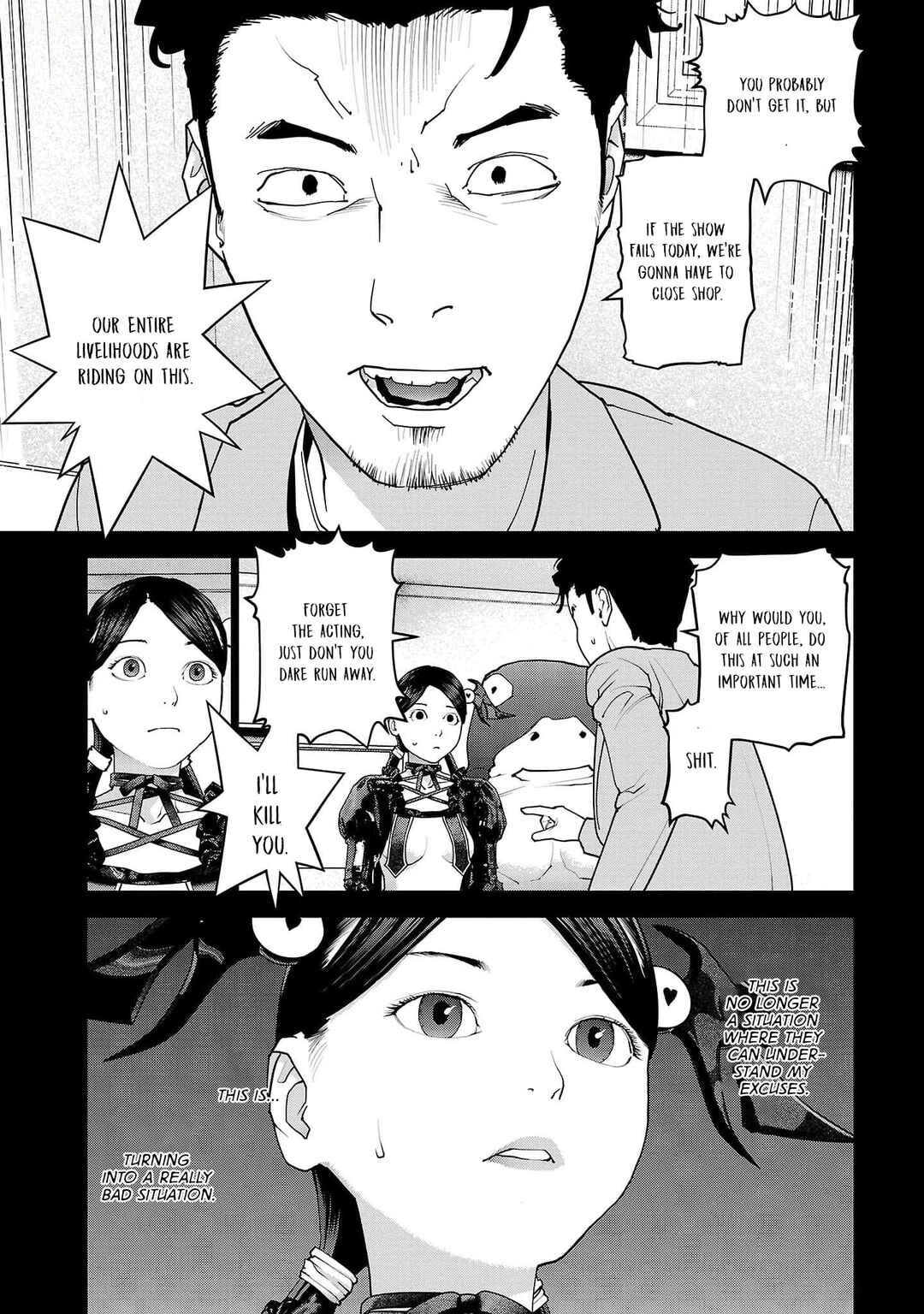 Page 3 Chapter 150 Seishokuki