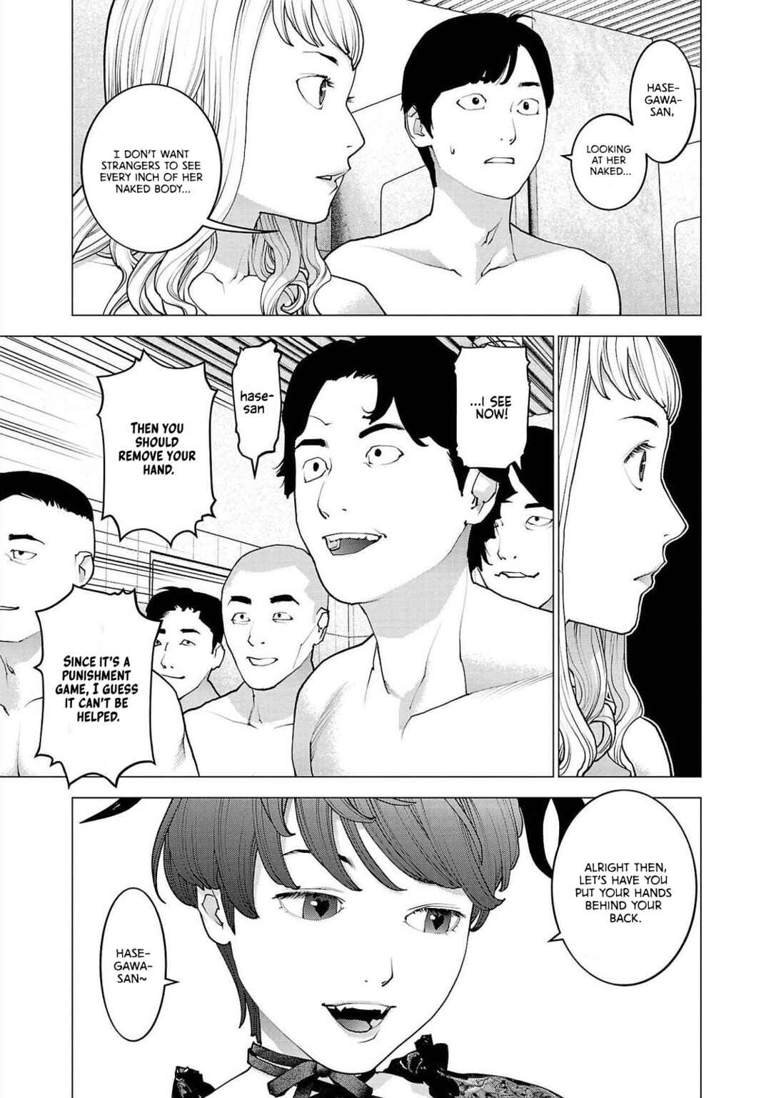 Page 15 Chapter 133 Seishokuki