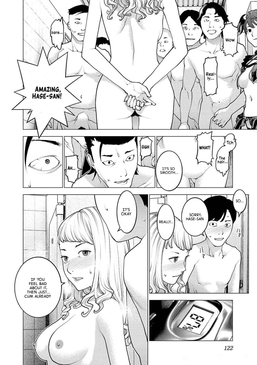 Page 19 Chapter 133 Seishokuki