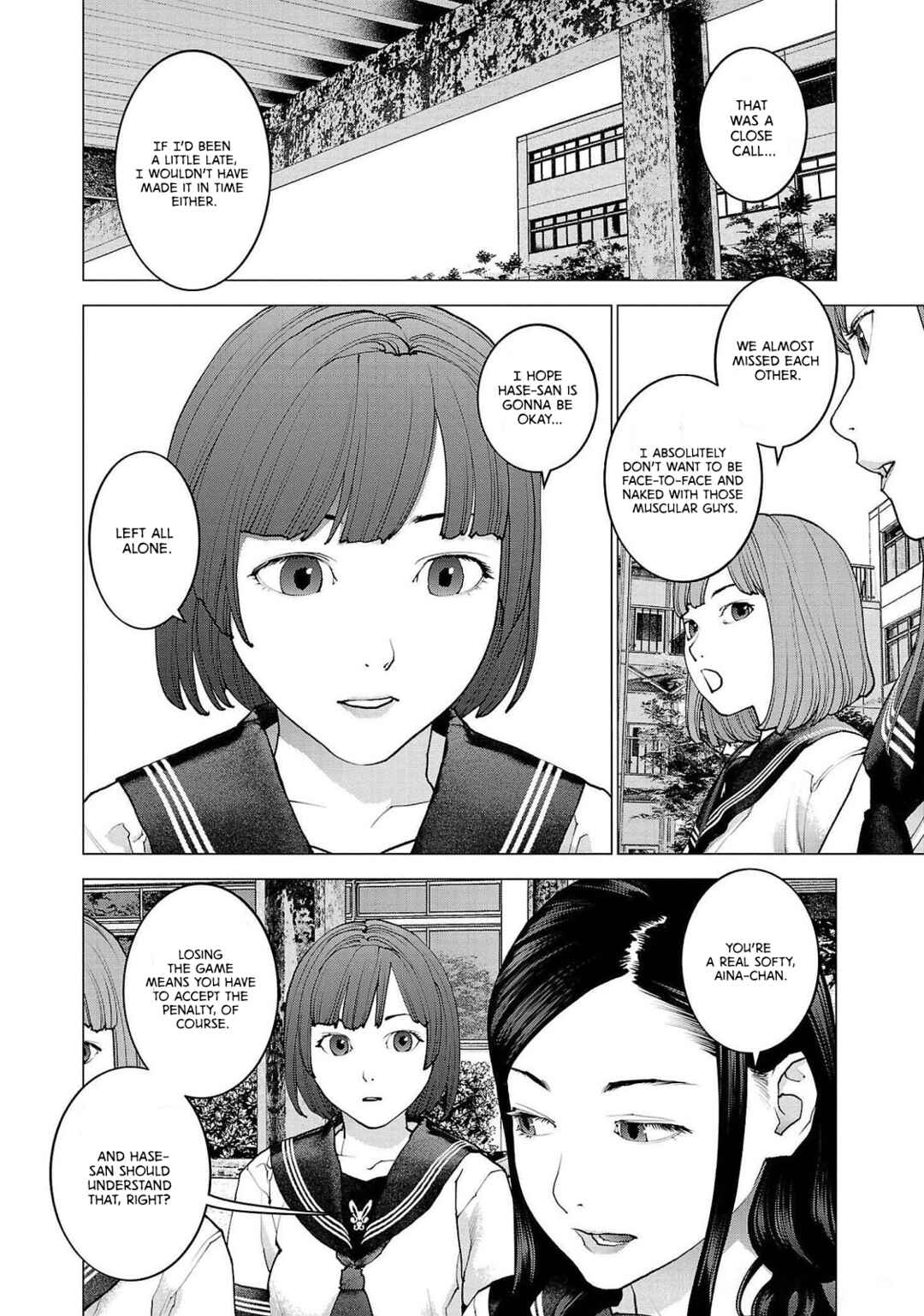 Page 2 Chapter 133 Seishokuki