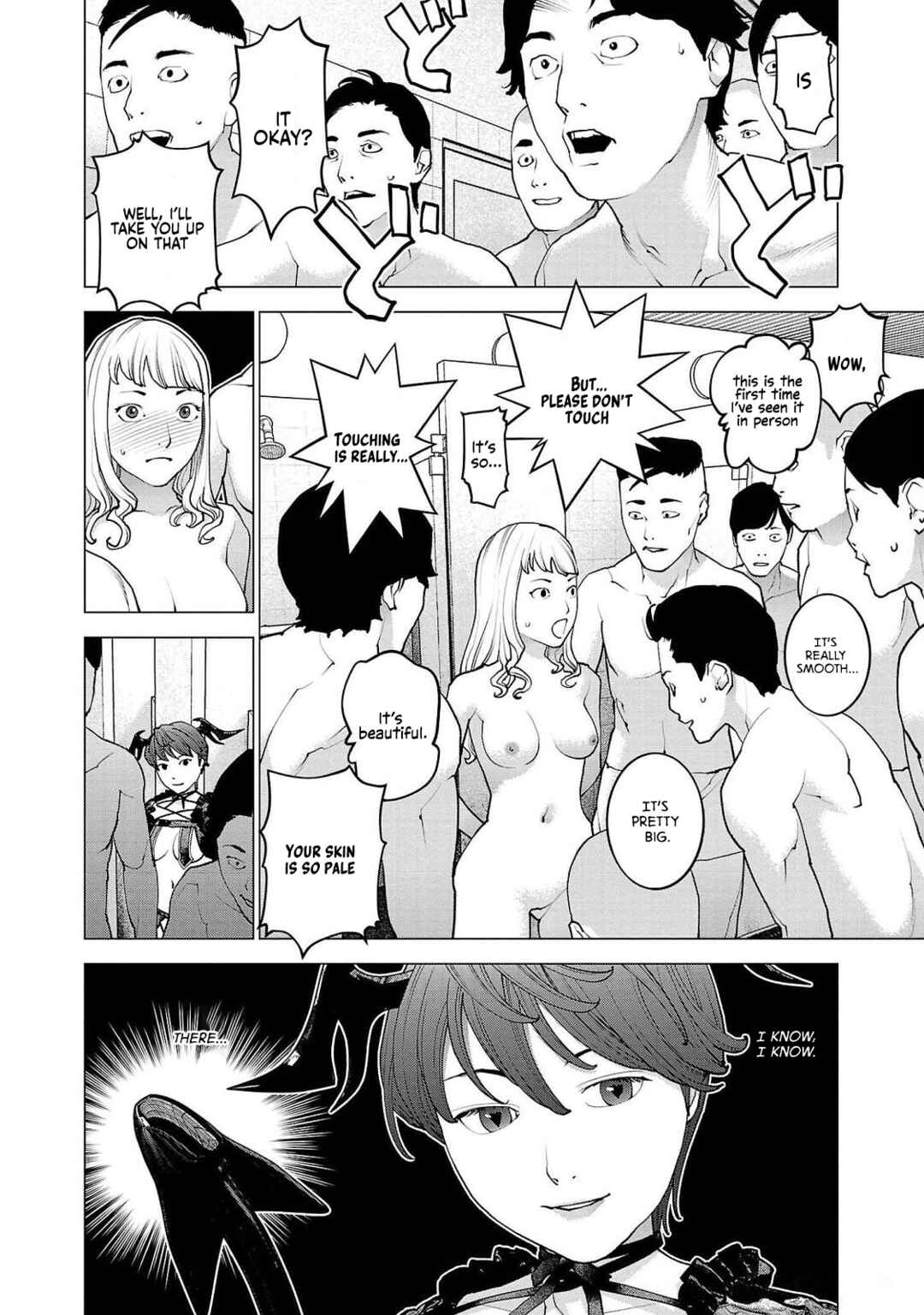 Page 21 Chapter 133 Seishokuki