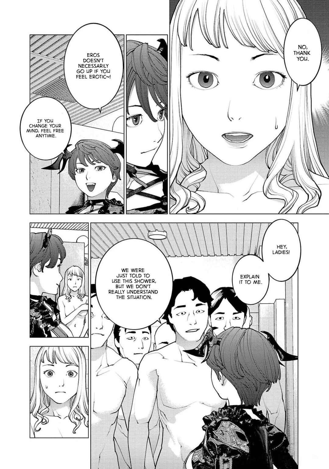 Page 6 Chapter 133 Seishokuki