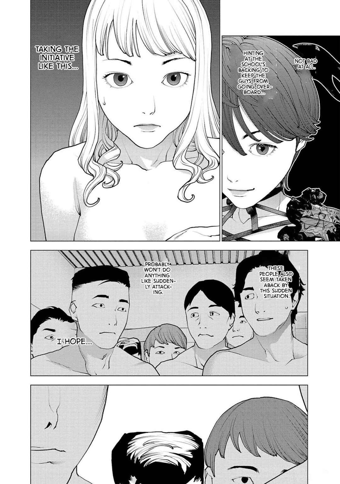 Page 8 Chapter 133 Seishokuki