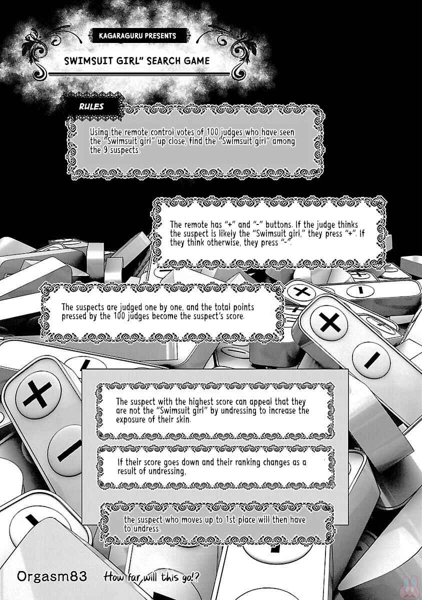 Page 1 Chapter 83 Seishokuki