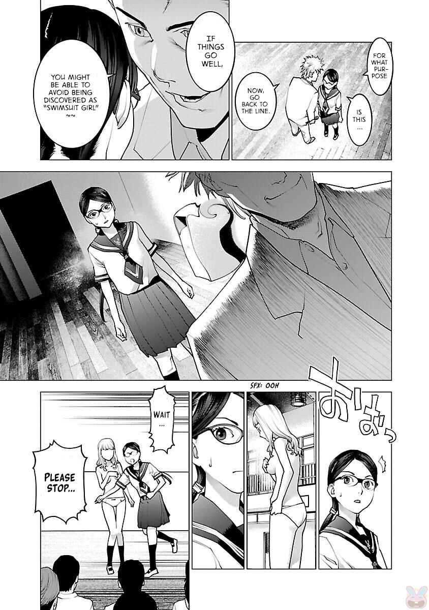 Page 13 Chapter 83 Seishokuki
