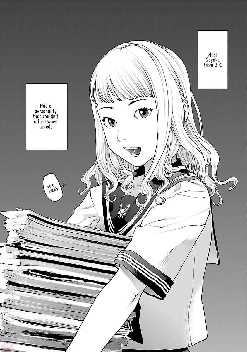 Page 2 Chapter 83 Seishokuki