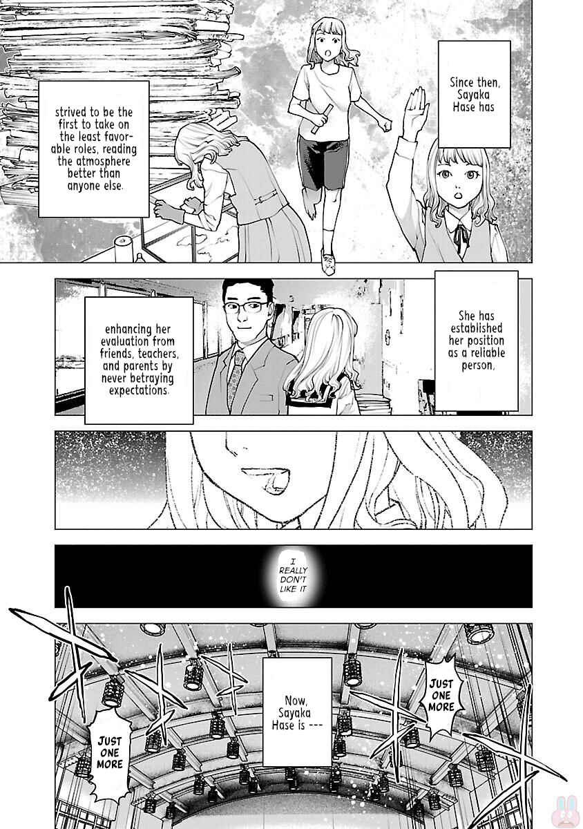 Page 5 Chapter 83 Seishokuki