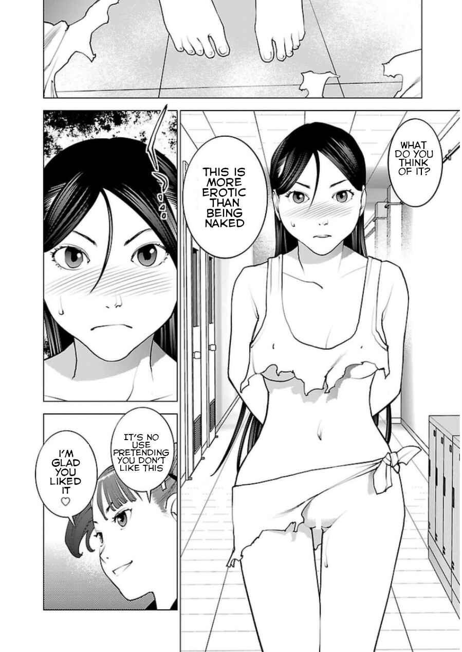 Page 10 Chapter 49 Seishokuki