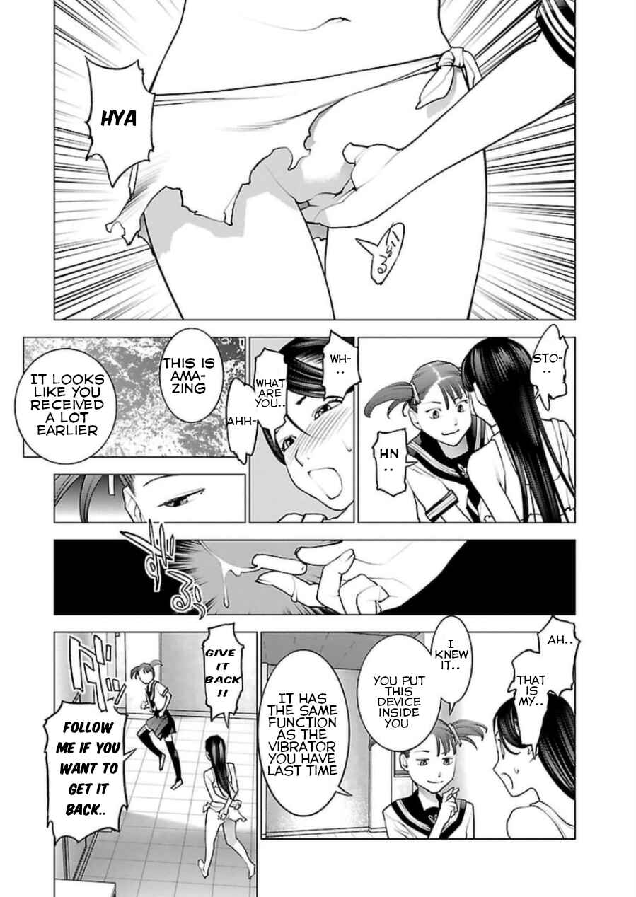 Page 11 Chapter 49 Seishokuki