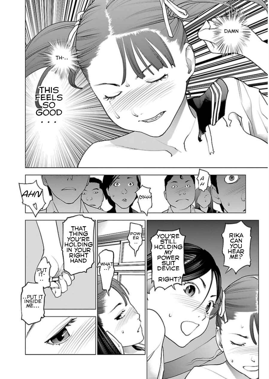 Page 22 Chapter 49 Seishokuki