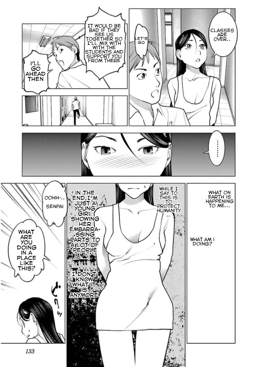 Page 7 Chapter 49 Seishokuki