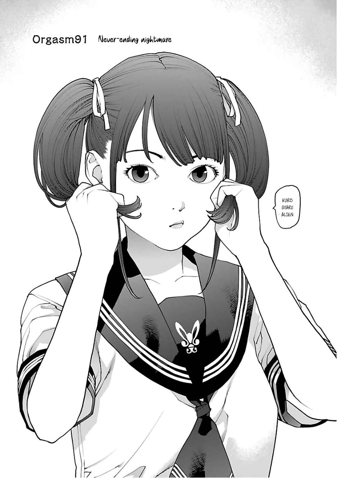 Page 1 Chapter 91 Seishokuki