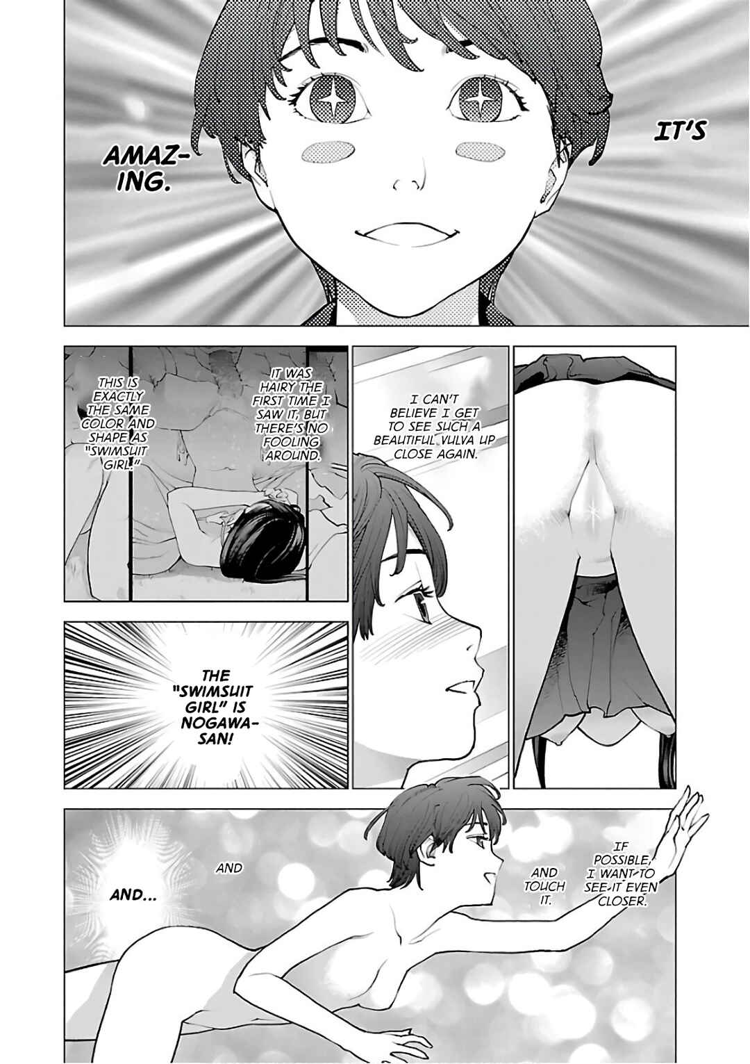 Page 15 Chapter 91 Seishokuki