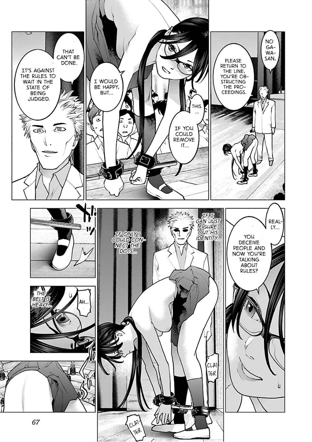Page 16 Chapter 91 Seishokuki