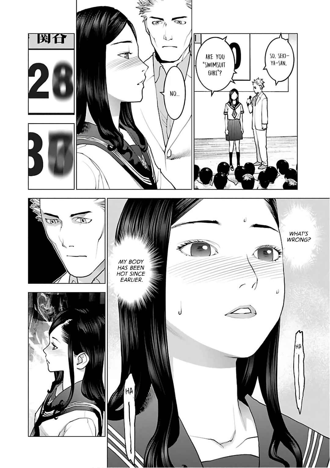 Page 21 Chapter 91 Seishokuki