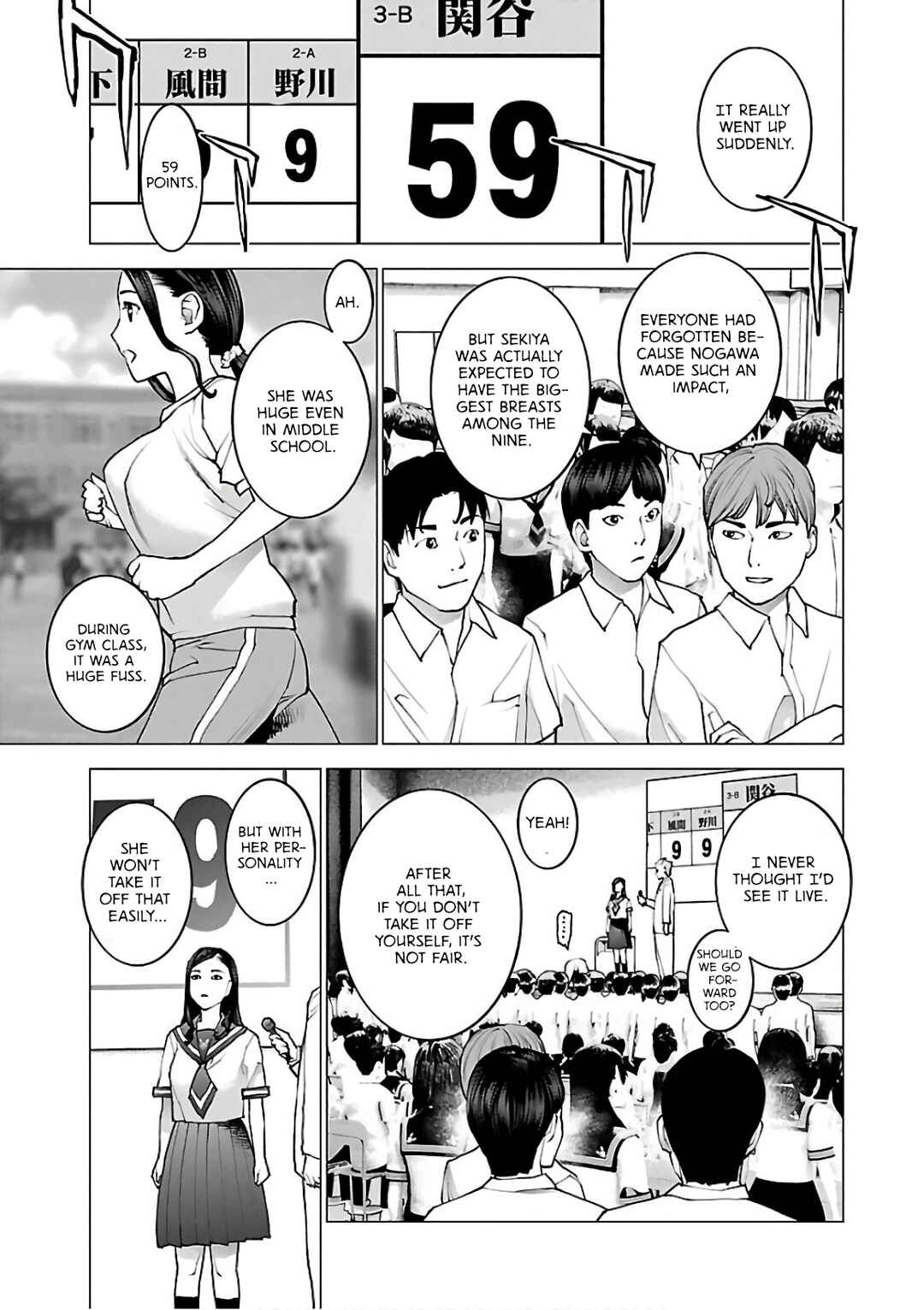 Page 22 Chapter 91 Seishokuki