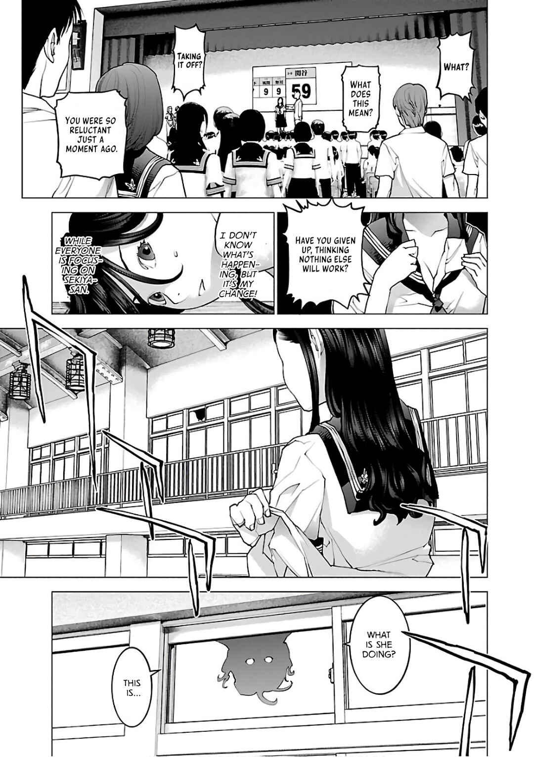 Page 24 Chapter 91 Seishokuki