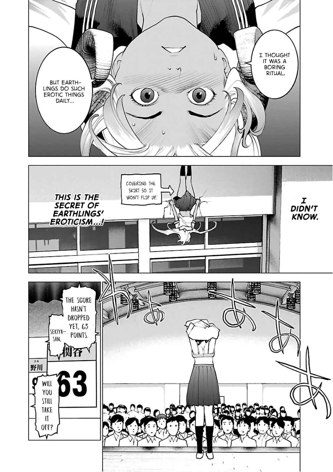 Page 25 Chapter 91 Seishokuki