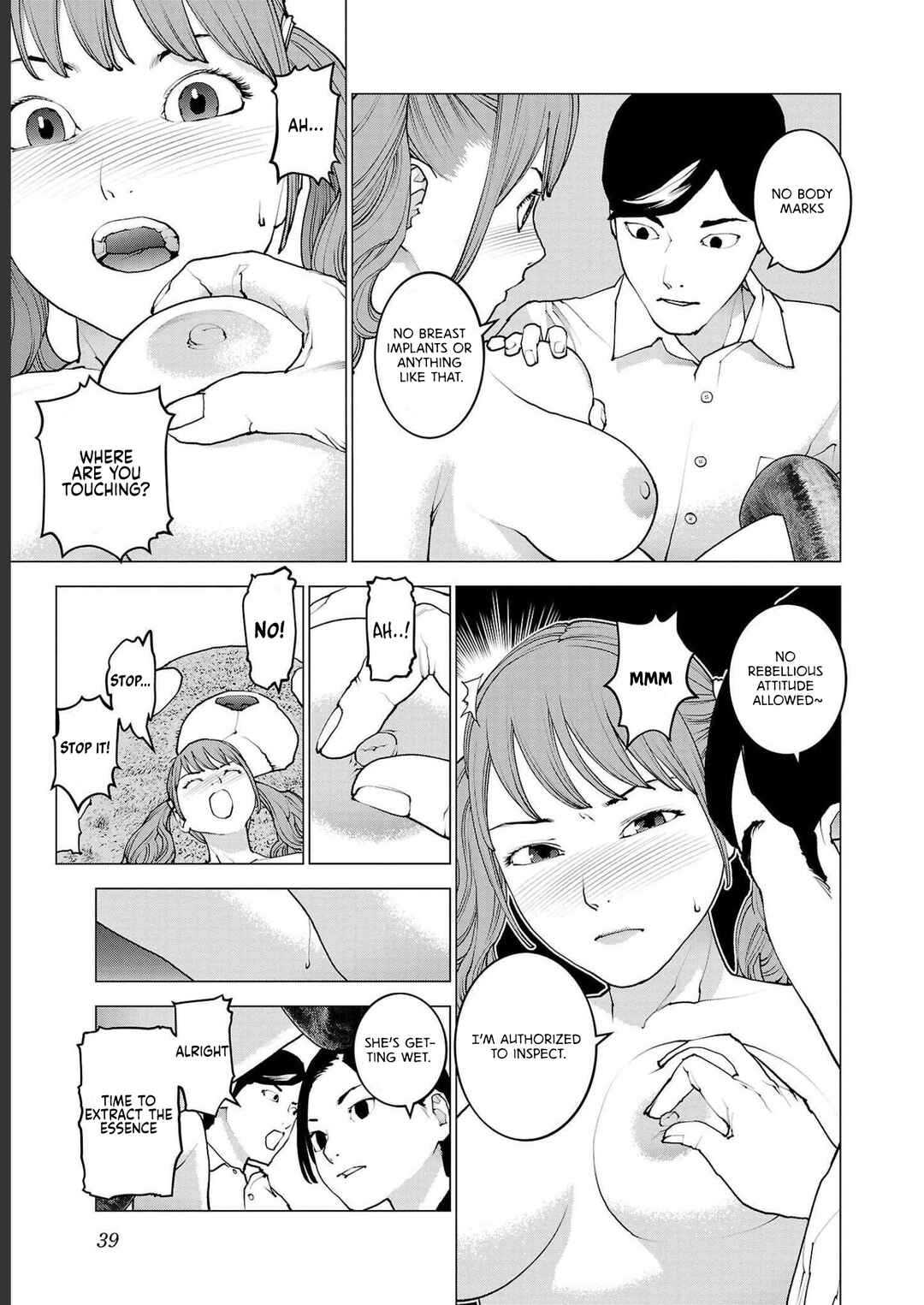 Page 11 Chapter 139 Seishokuki