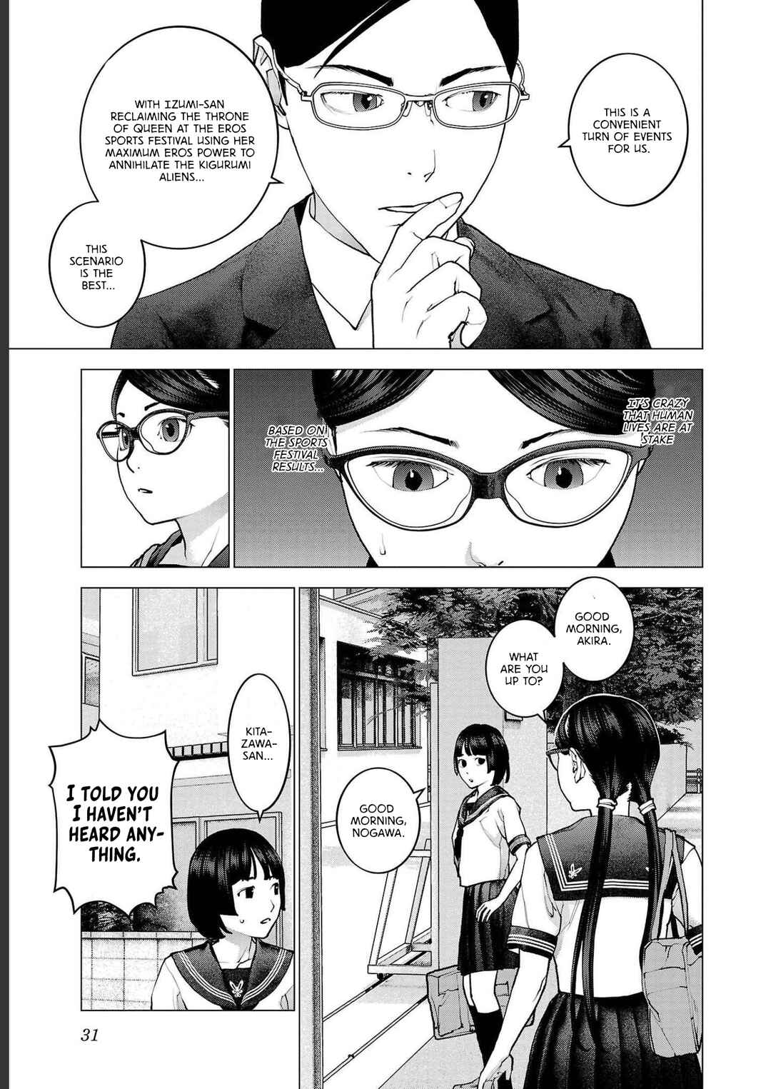 Page 3 Chapter 139 Seishokuki