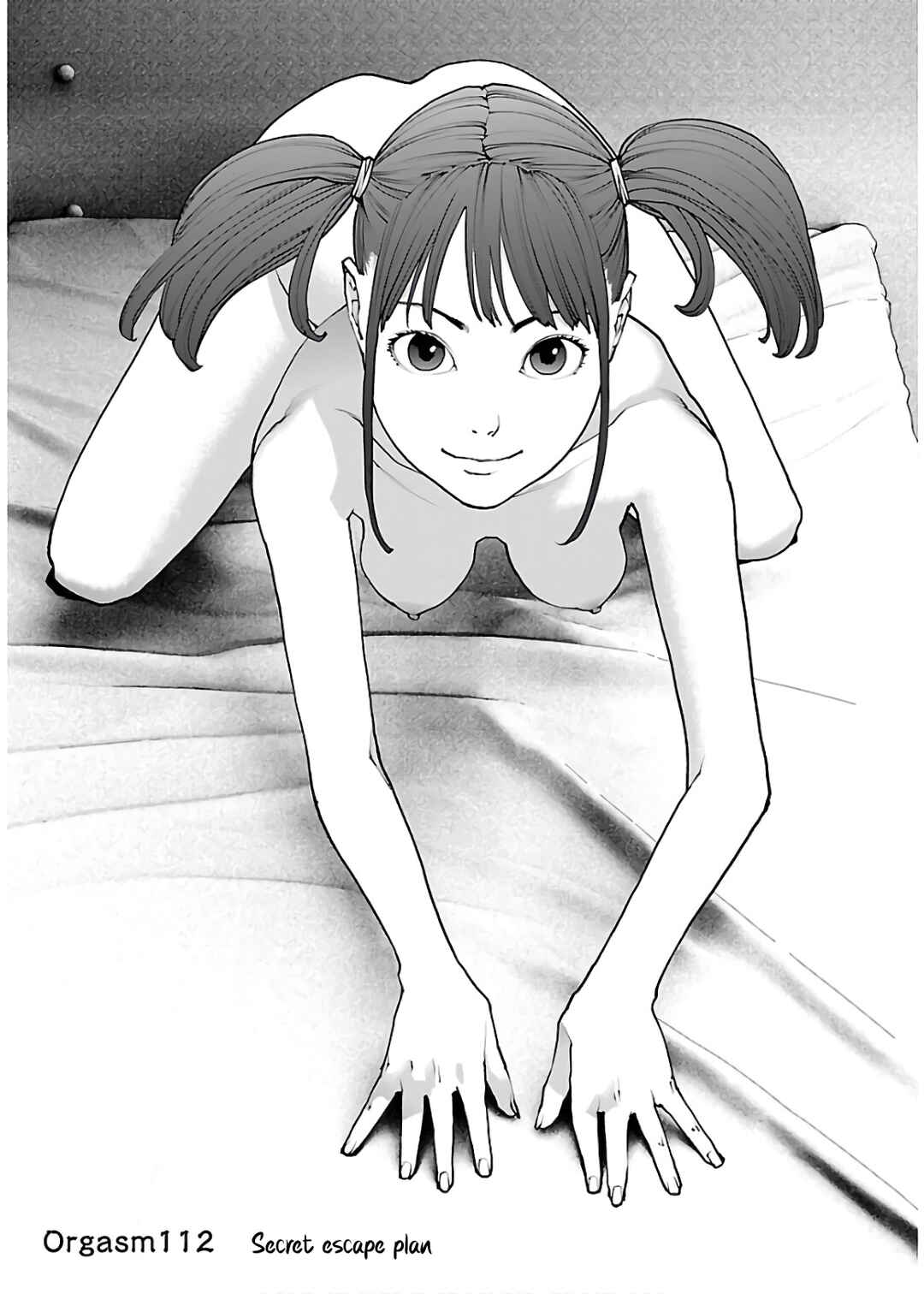 Page 1 Chapter 112 Seishokuki