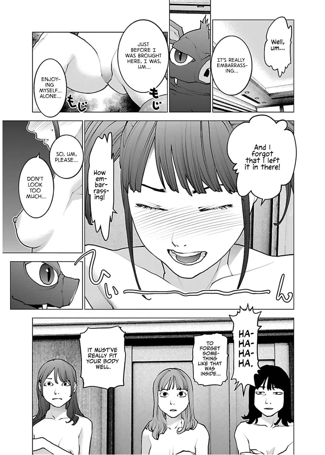 Page 3 Chapter 112 Seishokuki