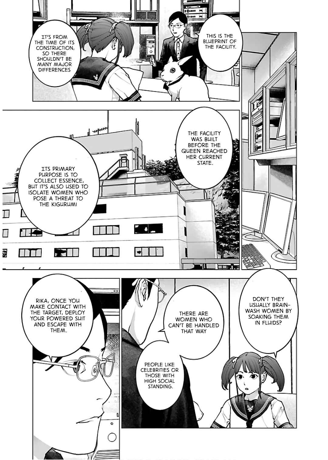 Page 5 Chapter 112 Seishokuki