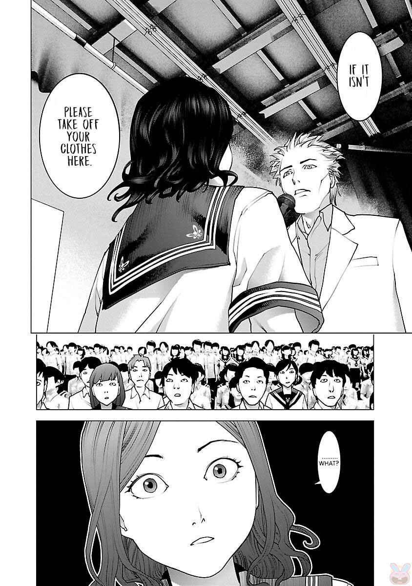 Page 22 Chapter 81 Seishokuki