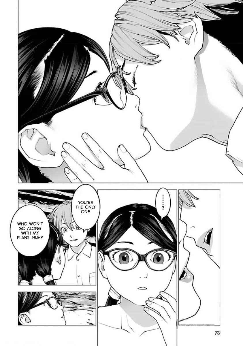 Page 16 Chapter 123 Seishokuki