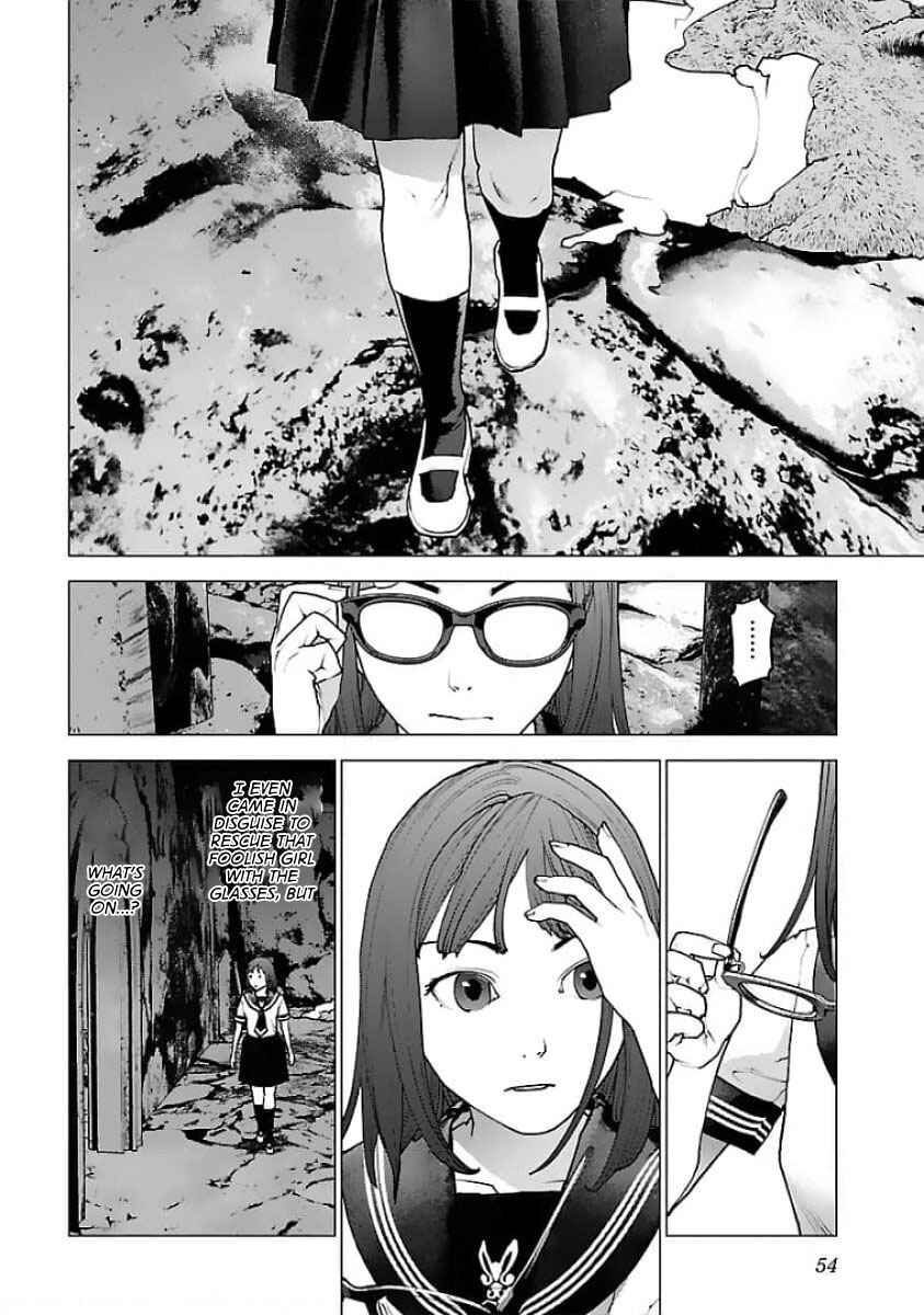 Page 2 Chapter 123 Seishokuki