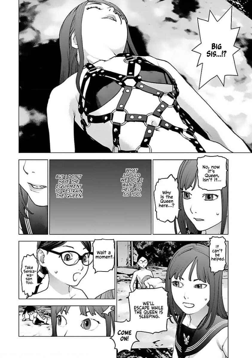 Page 20 Chapter 123 Seishokuki