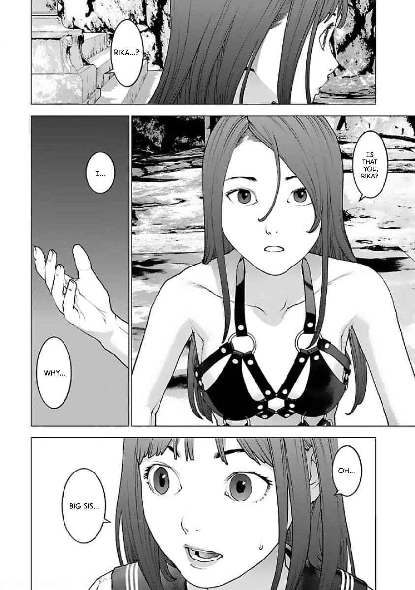 Page 22 Chapter 123 Seishokuki