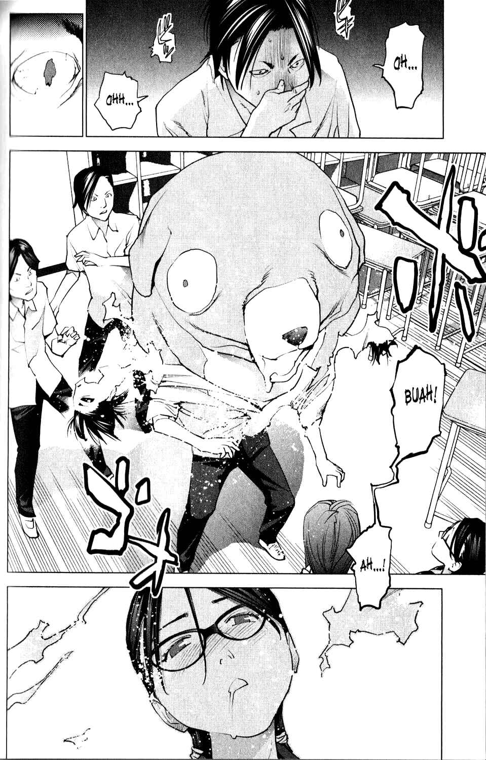 Page 10 Chapter 8 Seishokuki