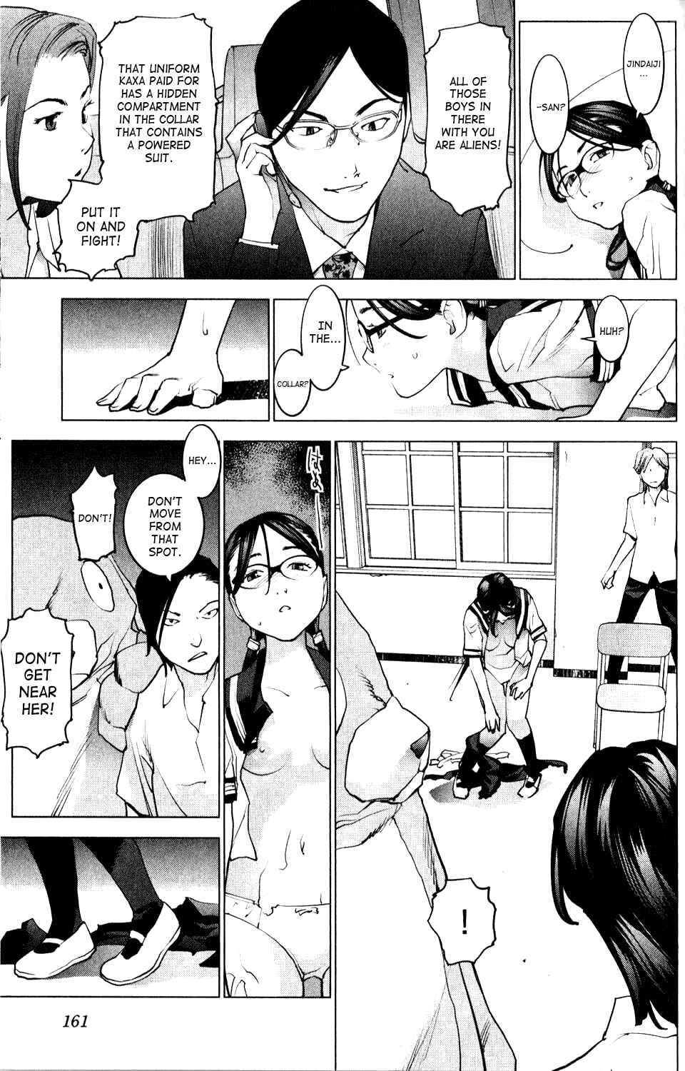 Page 14 Chapter 8 Seishokuki
